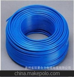 厂家直销 铜芯塑料线 BV 1.5 国标正品足100米 电线电缆 电气设备用线缆
