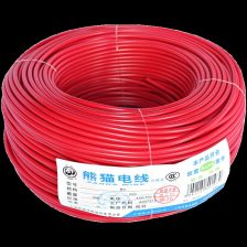 厂家直销熊猫电线电缆RV0.3平方多股软线200米定制