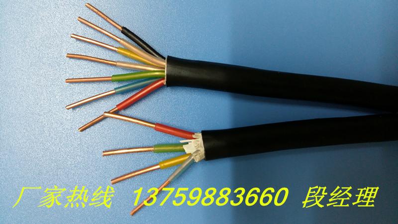 8 mm电线最大外径:聚氯乙烯护套材质:4芯数:塑料绝缘电力电缆绝缘材料