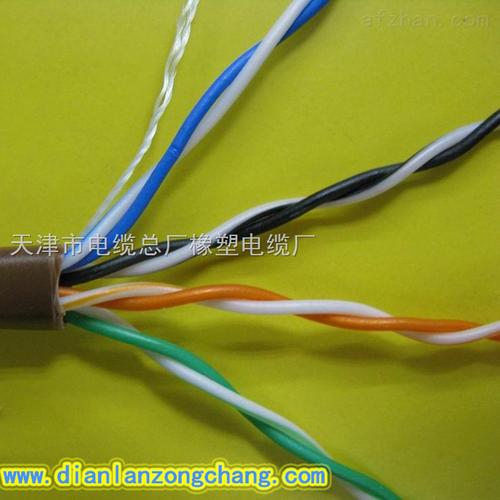 产品库 电工仪表 电线电缆 信号电缆 mhyv 1x2x7/0.